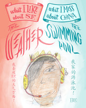 Load image into Gallery viewer, What I Love / What I Miss Portrait Puzzles