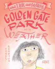 Load image into Gallery viewer, What I Love / What I Miss Portrait Puzzles