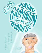 Load image into Gallery viewer, What I Love / What I Miss Portrait Puzzles