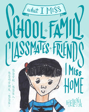 Load image into Gallery viewer, What I Love / What I Miss Portrait Puzzles