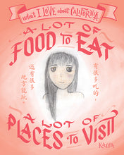 Load image into Gallery viewer, What I Love / What I Miss Portrait Puzzles