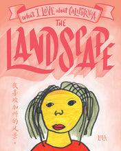 Load image into Gallery viewer, What I Love / What I Miss Portrait Puzzles