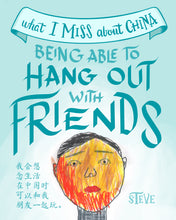 Load image into Gallery viewer, What I Love / What I Miss Portrait Puzzles