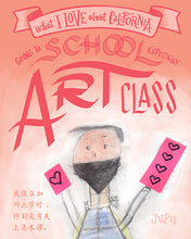 Load image into Gallery viewer, What I Love / What I Miss Portrait Puzzles