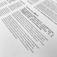 Load image into Gallery viewer, Bay Windows Postcards
